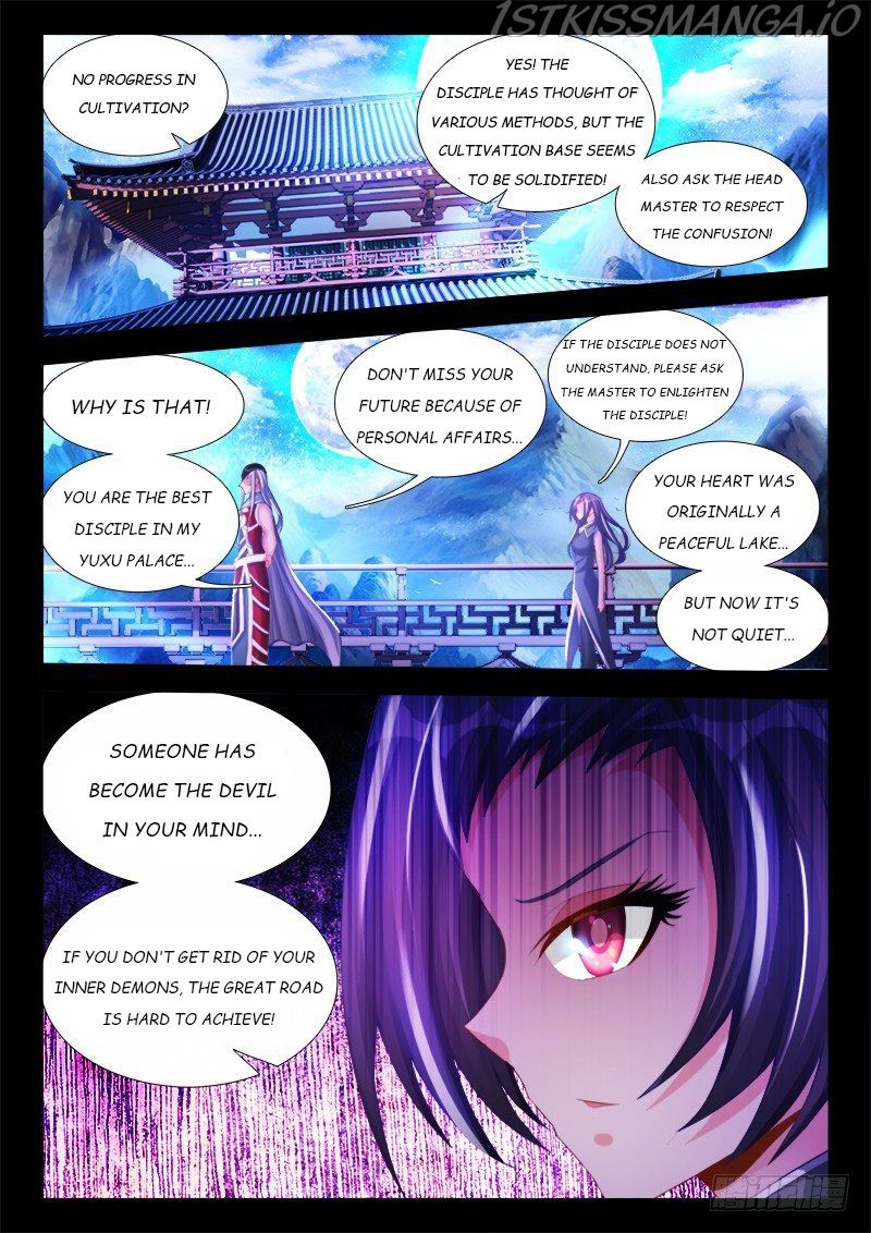 My Cultivator Girlfriend Chapter 140 7